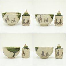 画像7: 春慶塗　茶箱セット（箱付） (7)