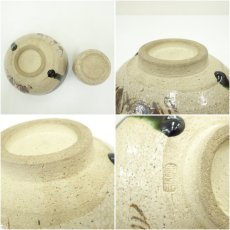 画像9: 春慶塗　茶箱セット（箱付） (9)