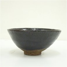 画像4: 京焼　森里陶楽造　黒茶碗（共箱） (4)