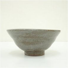 画像3: 出雲焼　萬祥山窯造　茶碗（共箱） (3)