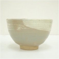 画像3: 朝日焼　七十四代　朝日豊斎造　燔師刷毛目茶碗（共箱） (3)