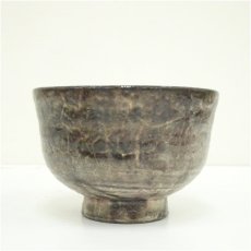 画像3: 堤焼　針生乾馬造　茶碗（共箱） (3)