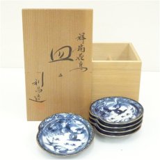 画像1: 京焼　加藤利昌造　祥瑞花鳥皿5客（共箱） (1)