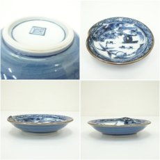 画像6: 京焼　加藤利昌造　祥瑞花鳥皿5客（共箱） (6)