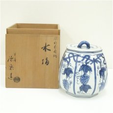 画像1: 京焼　西村徳泉造　染付葡萄棚水指（共箱） (1)