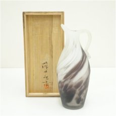 画像1: 藤田喬平造　手吹ガラス花瓶（共箱） (1)