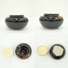 画像6: 京焼　桶谷定一造　大海茶入（共箱） (6)