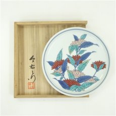 画像1: 有田焼　十二代　今泉今右衛門造　色鍋島藤袴絵額皿（共箱） (1)