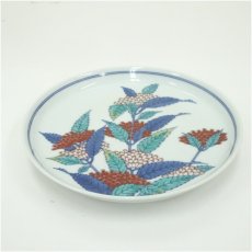 画像2: 有田焼　十二代　今泉今右衛門造　色鍋島藤袴絵額皿（共箱） (2)