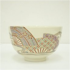 画像2: 京焼　加藤昌山造　仁清写扇流し茶碗 (2)