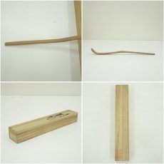 画像7: 覚道造　春日杉茶杓（共箱） (7)
