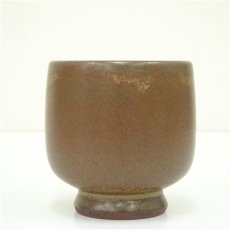 画像4: 佐渡無名異焼　三浦小平造　湯呑（共箱） (4)