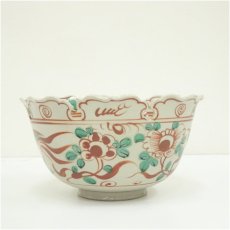 画像4: 萬古窯　清香堂造　赤絵雪輪菓子鉢（共箱） (4)
