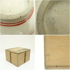 画像7: 萬古窯　清香堂造　赤絵雪輪菓子鉢（共箱） (7)