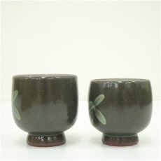 画像4: 佐渡無名異焼　小平窯　三浦小平二造　夫婦湯呑（共箱） (4)