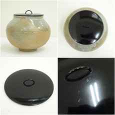 画像6: 唐津焼　鏡山窯　井上東也造　斑唐津水指（共箱） (6)