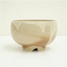 画像3: 萩焼　作家物　茶碗（箱付） (3)