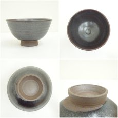 画像6: 大谷焼　茶碗（箱付） (6)