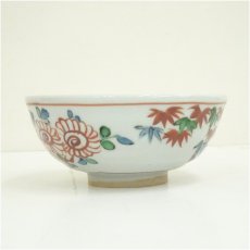 画像4: 古余呂技窯　川瀬竹春造　赤絵菊竹文茶碗（共箱） (4)
