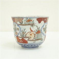 画像3: 伊万里焼　赤絵向付 (3)