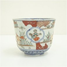 画像4: 伊万里焼　赤絵向付 (4)