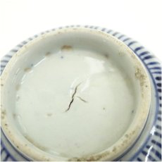 画像5: 伊万里焼　赤絵向付 (5)