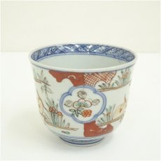 画像1: 伊万里焼　赤絵向付 (1)