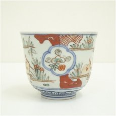 画像2: 伊万里焼　赤絵向付 (2)