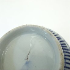画像5: 伊万里焼　赤絵向付 (5)