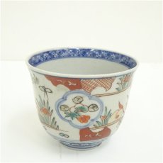 画像1: 伊万里焼　赤絵向付 (1)