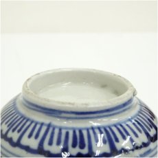 画像5: 伊万里焼　赤絵向付 (5)