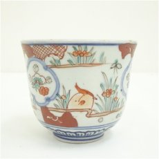 画像3: 伊万里焼　赤絵向付 (3)