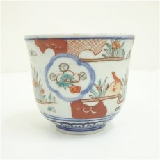 画像4: 伊万里焼　赤絵向付 (4)