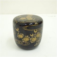 画像2: 中村恭蔵造　蒔絵花筏中棗（共箱） (2)