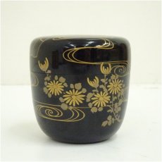 画像3: 中村恭蔵造　蒔絵花筏中棗（共箱） (3)