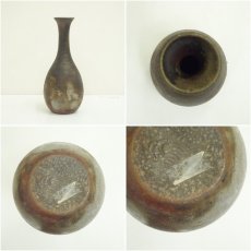 画像6: 備前焼　川井明子造　花入（共箱） (6)