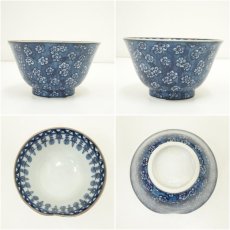 画像6: 京焼　加藤利昌造　青華梅小紋汲出碗5客（共箱） (6)