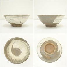 画像6: 高麗焼　李方子（楽善斎）造　刷毛目茶碗（共箱） (6)