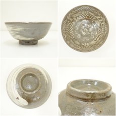 画像6: 高麗焼　李方子（楽善斎）造　刷毛目三島茶碗（共箱） (6)