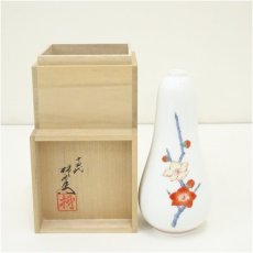画像1: 有田焼　十四代酒井田柿右衛門造　錦桜花文一輪生（共箱） (1)