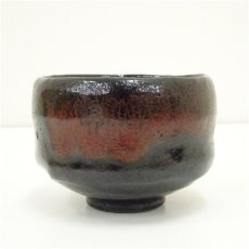 画像2: 佐々木松楽造　黒楽茶碗 (2)