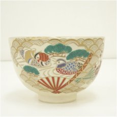 画像2: 京焼　鈴木清安造　色絵青海波に扇面茶碗 (2)