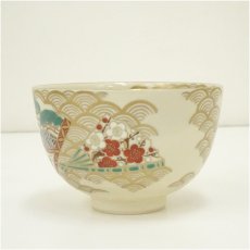 画像3: 京焼　鈴木清安造　色絵青海波に扇面茶碗 (3)