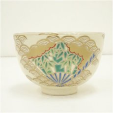 画像4: 京焼　鈴木清安造　色絵青海波に扇面茶碗 (4)