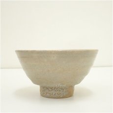 画像3: 高麗焼　李方子（楽善斎）造　井戸茶碗（共箱） (3)