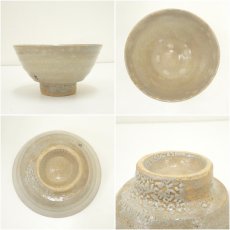 画像6: 高麗焼　李方子（楽善斎）造　井戸茶碗（共箱） (6)