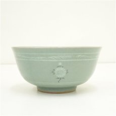 画像4: 高麗焼　李方子（楽善斎）造　青磁茶碗（共箱） (4)
