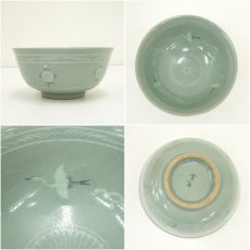 画像6: 高麗焼　李方子（楽善斎）造　青磁茶碗（共箱） (6)