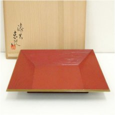 画像1: 志悦造　朱塗四方矢筈盆（共箱） (1)