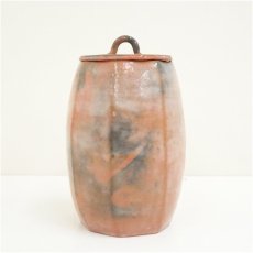 画像3: 佐々木昭楽造　赤ブリブリ水指（共箱） (3)